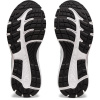 Кроссовки Asics GEL-CONTEND 7 цвет 402