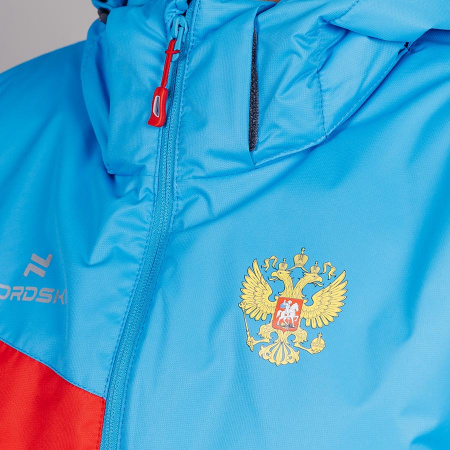 Утепленная куртка Nordski Jr.National 3.0