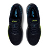 Кроссовки Asics GEL-CUMULUS 22 цвет 402