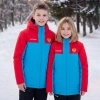 Утепленная куртка Nordski Jr. Winter Red/Blue