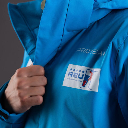 Куртка-парка утепленная PROTEAM PARKAS муж.