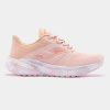 Кроссовки JOMA ELITE LADY розовый