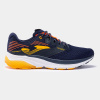 Кроссовки Joma R.VICTORY