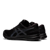 Кроссовки Asics GEL-CONTEND 7 цвет 001