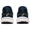 Кроссовки Asics GEL-CONTEND 7 цвет 401