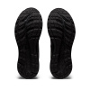 Кроссовки Asics GEL-CONTEND 7 цвет 001