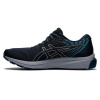 Кроссовки Asics GEL-CUMULUS 22 цвет 402