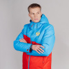 Утепленная куртка Nordski National 3.0