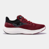 Кроссовки Joma RODIO RRODIW2224