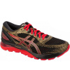 ASICS GEL-NIMBUS 21