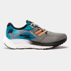 Кроссовки Joma R.SUPERCROSS