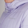 Утепленная куртка Nordski Air Lavender W
