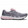 Кроссовки Asics GT-800 цвет 022