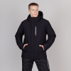 Утепленная куртка Nordski Mount 2.0 Black