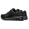 Кроссовки Asics GT-1000 10 цвет 006