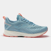 Кроссовки Joma R.VIPER LADY 2205