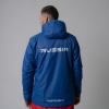Утепленная куртка Nordski Light Patriot Q