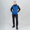 Брюки Nordski Hybrid Warm Black Q