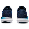 Кроссовки ASICS EVORIDE 2 цвет 400
