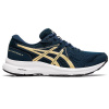 Кроссовки Asics GEL-CONTEND 7 цвет 401
