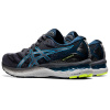 Кроссовки Asics GEL-NIMBUS 23  цвет 020