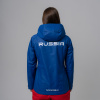 Утепленная куртка Nordski Light Patriot W Q