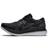 Кроссовки Asics GlideRide 2 цвет 002