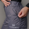 Утепленные брюки Nordski Premium Grey W