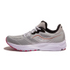 Кроссовки Saucony Ride 14 Fog/Cherry
