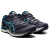 Кроссовки Asics GEL-NIMBUS 23  цвет 020