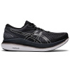 Кроссовки Asics GlideRide 2 цвет 002
