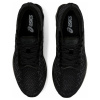 Кроссовки Asics DYNABLAST цвет 004