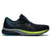 Кроссовки Asics GEL-CUMULUS 22 цвет 402