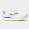 Кроссовки JOMA LIDER Белый