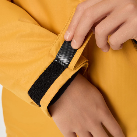 Утепленная куртка Nordski Kids Active Honey