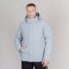 Утепленная куртка Nordski Mount 2.0 Grey