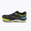 КРОССОВКИ JOMA FENIX Черный