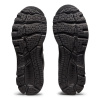 Кроссовки Asics GT-1000 10 цвет 006