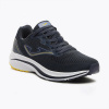 Кроссовки Joma ARGON RARGOW2303 