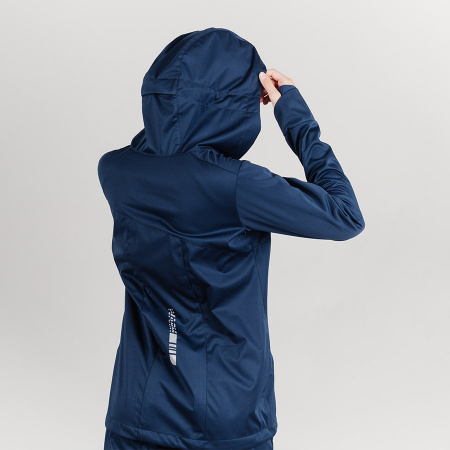 Куртка Nordski Warm Deep W