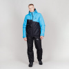 Утепленная куртка Nordski Active Blue/Black