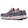 Кроссовки Asics GT-800 цвет 022