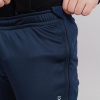 Разминочные брюки Nordski Jr.Premium Blueberry Q