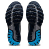 Кроссовки Asics GEL-CUMULUS 22 цвет 402