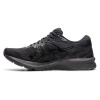 Кроссовки Asics GT-1000 10 цвет 006