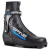 Ботинки лыжные SPINE CARRERA CARBON RC Skate NNN гоночные