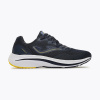 Кроссовки Joma ARGON RARGOW2303 