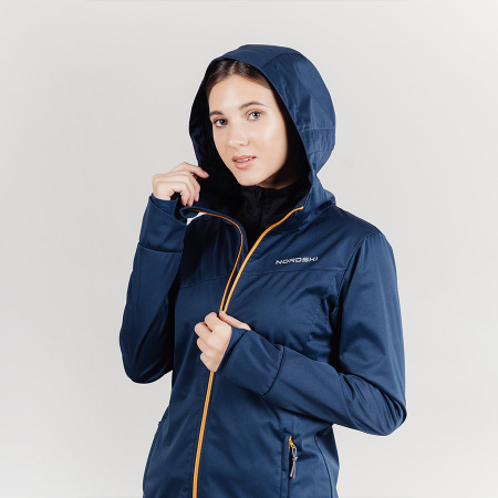 Куртка Nordski Warm Deep W