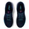 Кроссовки ASICS EVORIDE 2 цвет 400