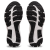 Кроссовки Asics GEL-CONTEND 7 цвет 401